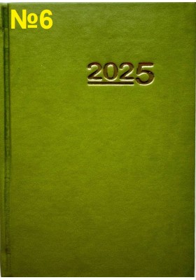 Календар на 2025 рік - тижневик (подарунковий)